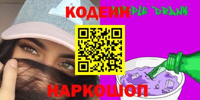 прущие крисы Волжск