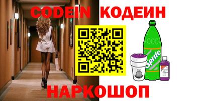 спиды Изобильный
