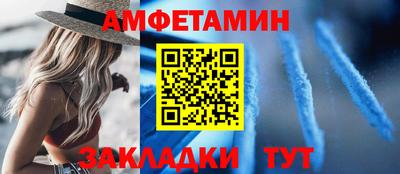 Альфа ПВП Гатчина