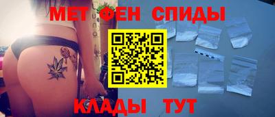 бутират Бузулук