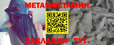 тгк Гагарин