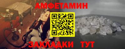 тгк Гагарин