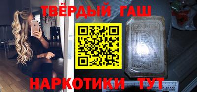 Альфа ПВП Гатчина