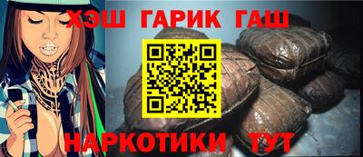эйфоретик Ирбит