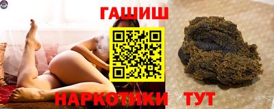 тгк Гагарин