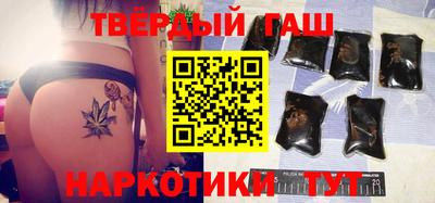 тгк Гагарин