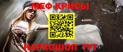 тгк Гагарин