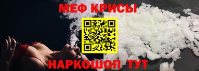тгк Гагарин
