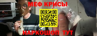 тгк Гагарин