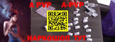 прущие грибы Гай
