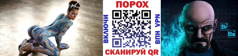МЕТАМФЕТАМИН Декстрометамфетамин 99.9%  нарко площадка телеграм  Кимовск 