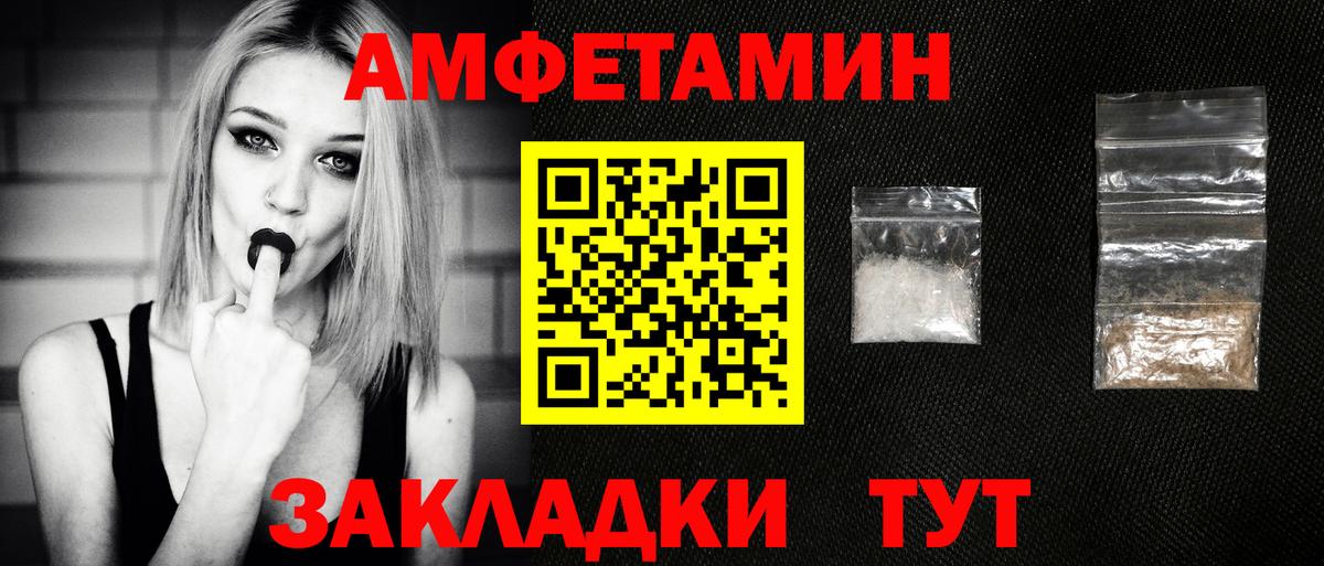 МАРИХУАНА  Вход с VPN  Кокаин  25-NBOMe  Марихуана  ЛЁД  Кимовск  Alpha-PVP  Кетыч  МЕФ 