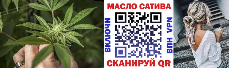 купить  цена  Кимовск  omg зеркало  ТГК Wax 